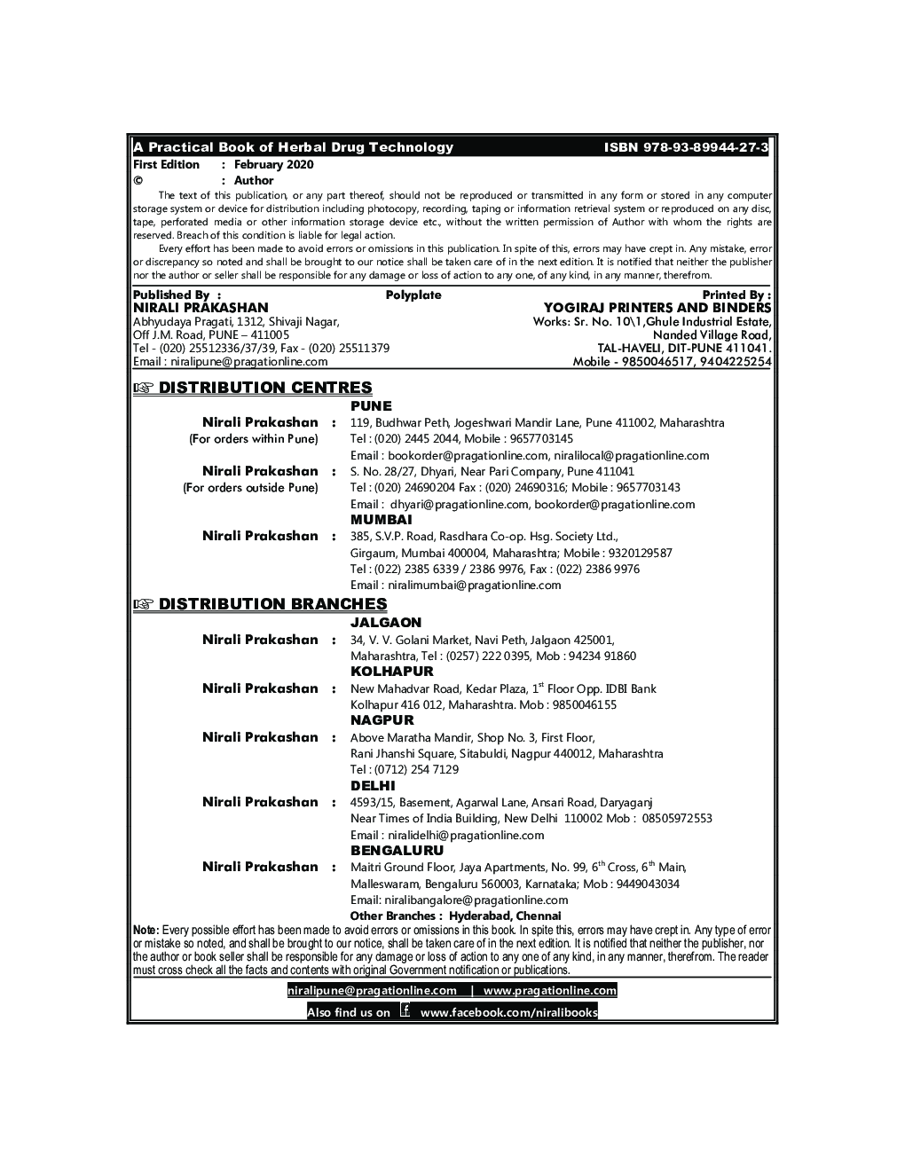 A Practical Book Of Herbal Drug Technology - Page 3