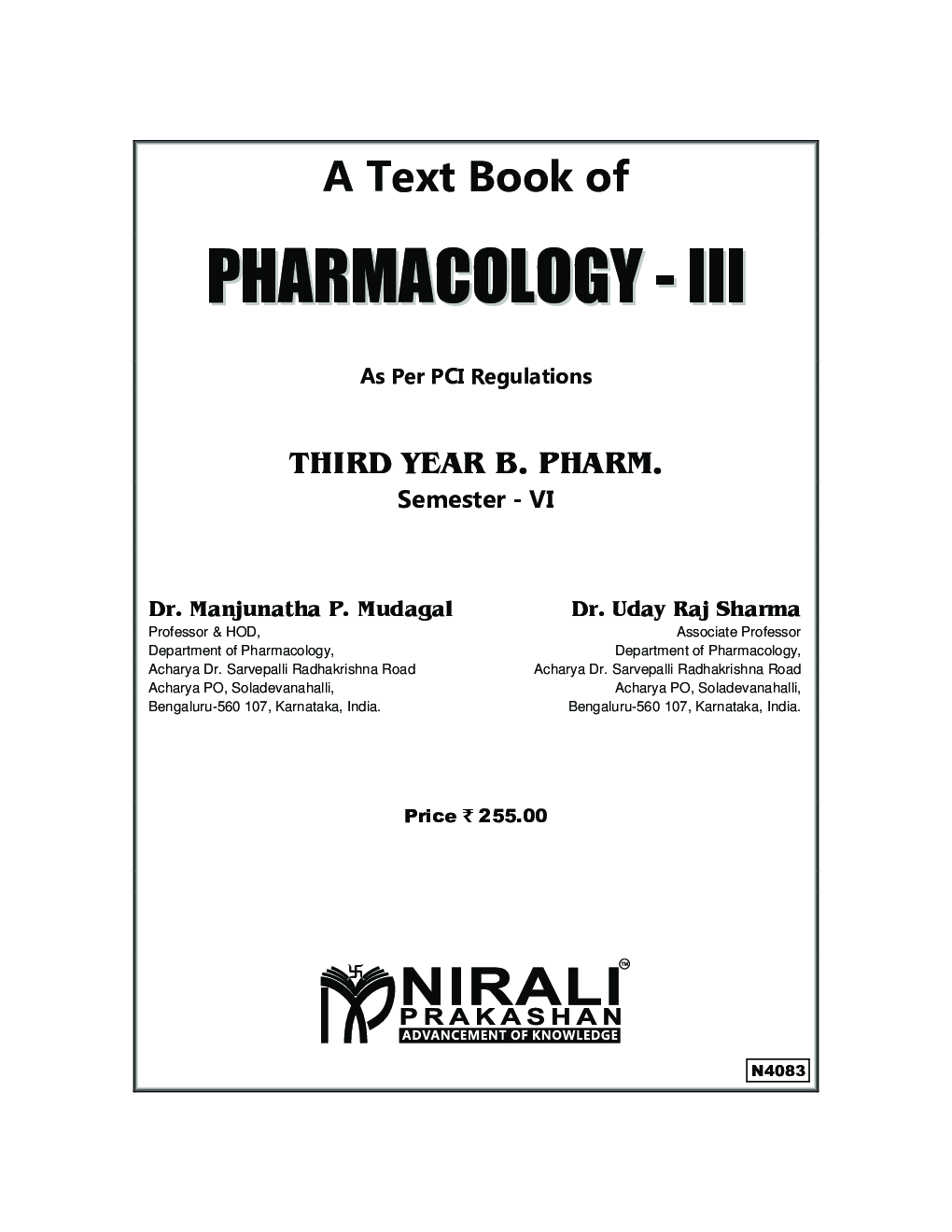 Pharmacology - III - Page 2