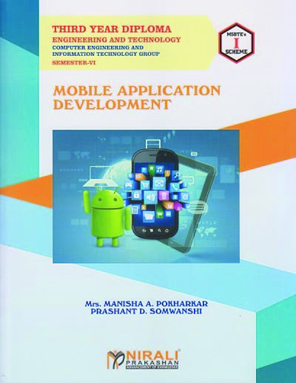 Mobile Application Development - Page 1