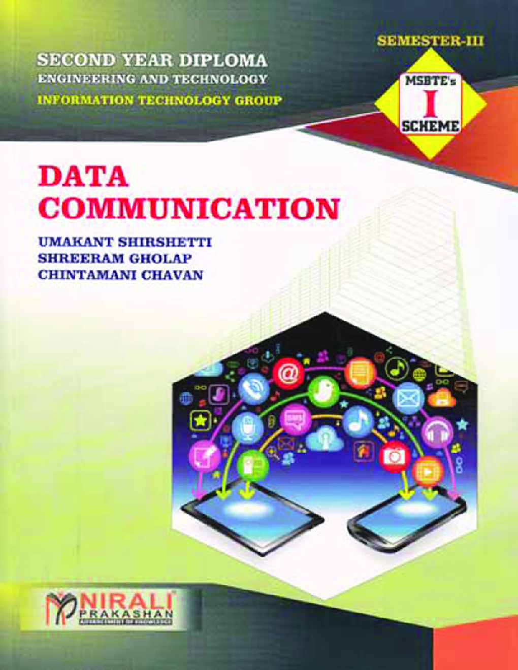 Data Communication - Page 1