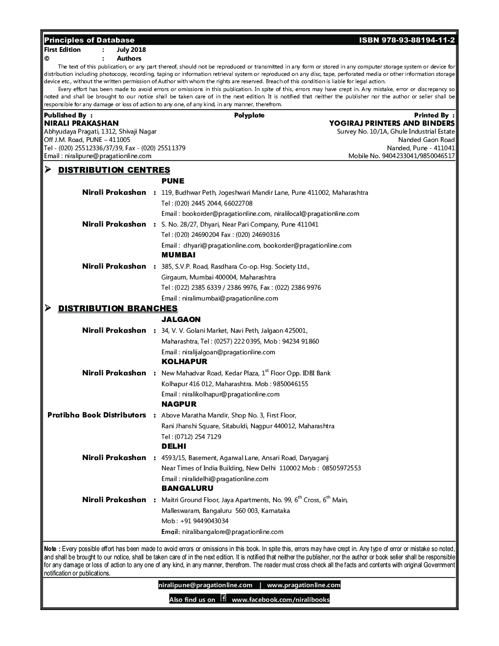 Principles Of Database - Page 3