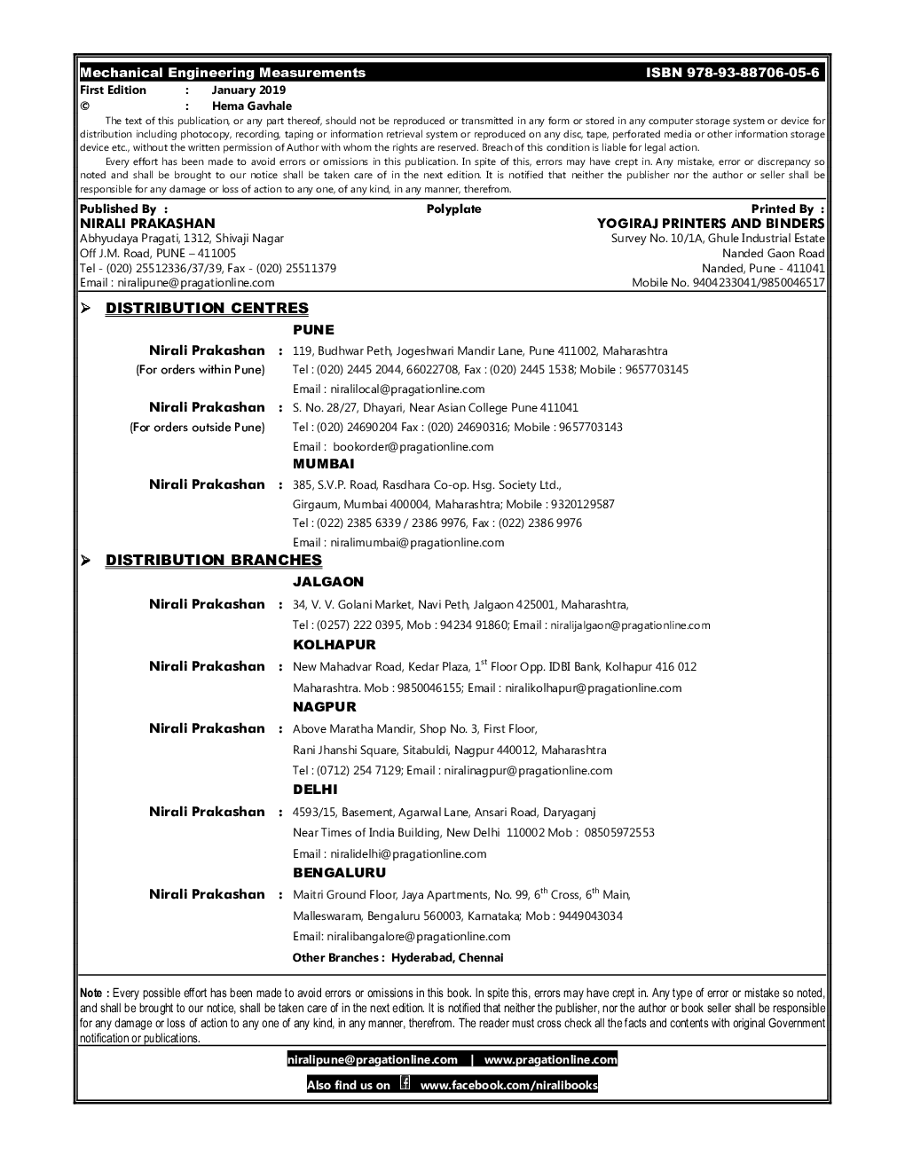 Mechanical Engineering Measurements - Page 3