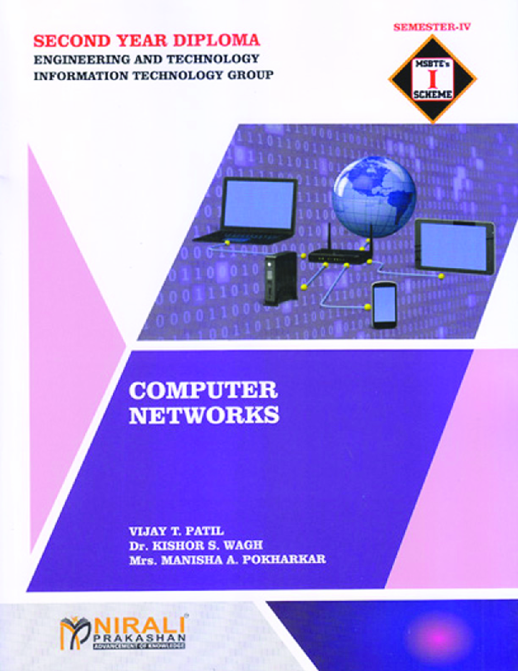 Computer Networks - Page 1