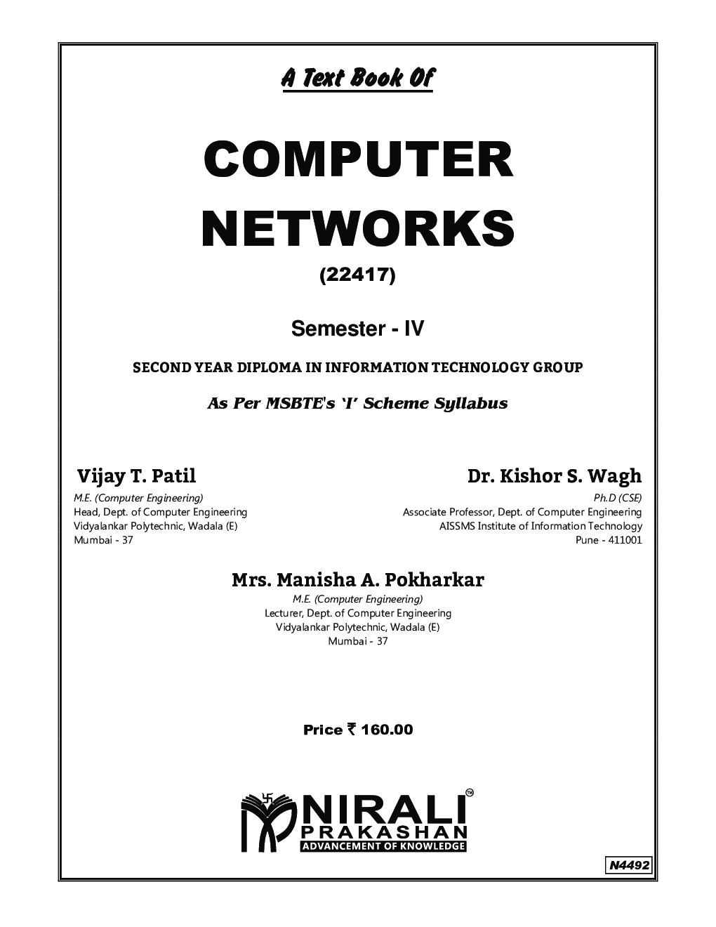 Computer Networks - Page 2