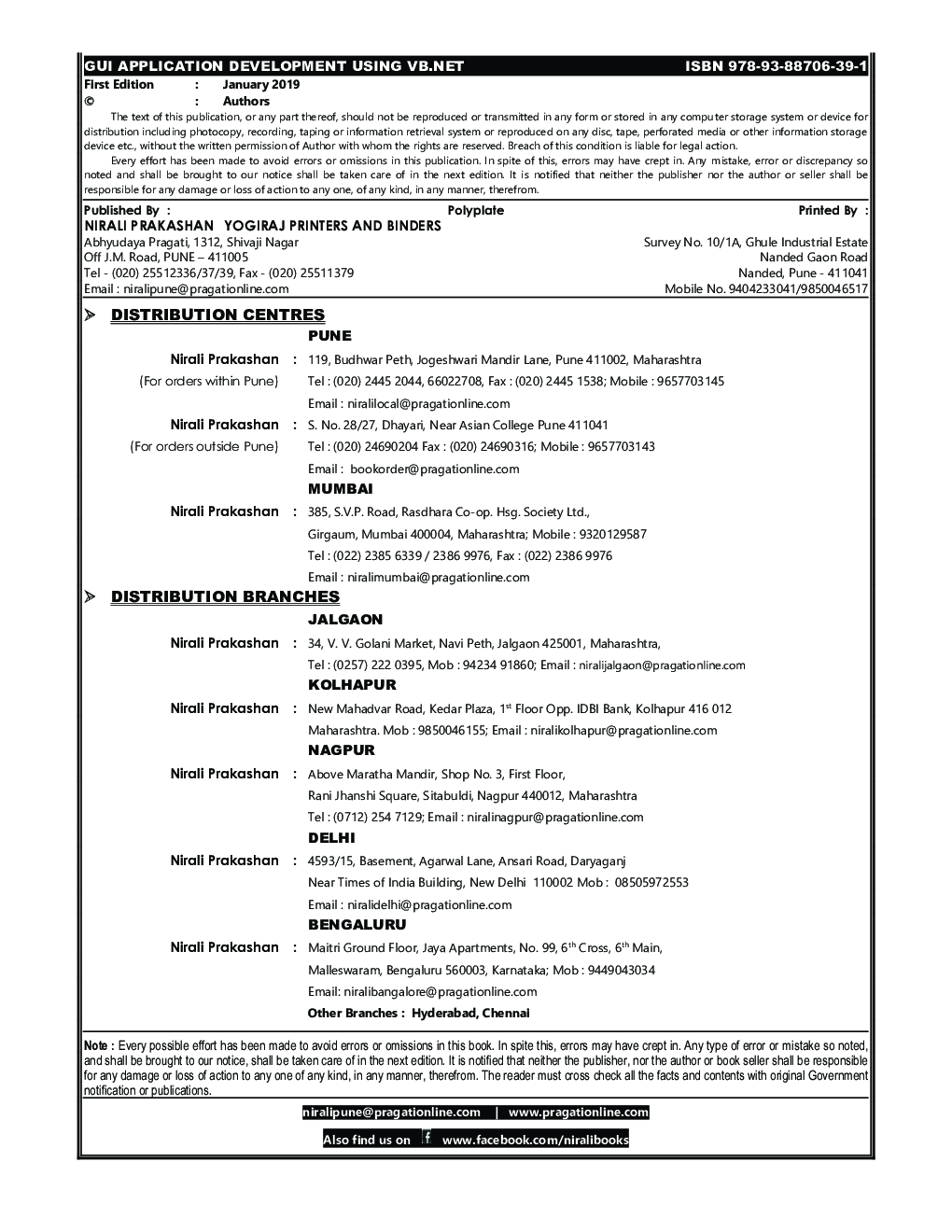 GUI Application Development Using VB.NET - Page 3