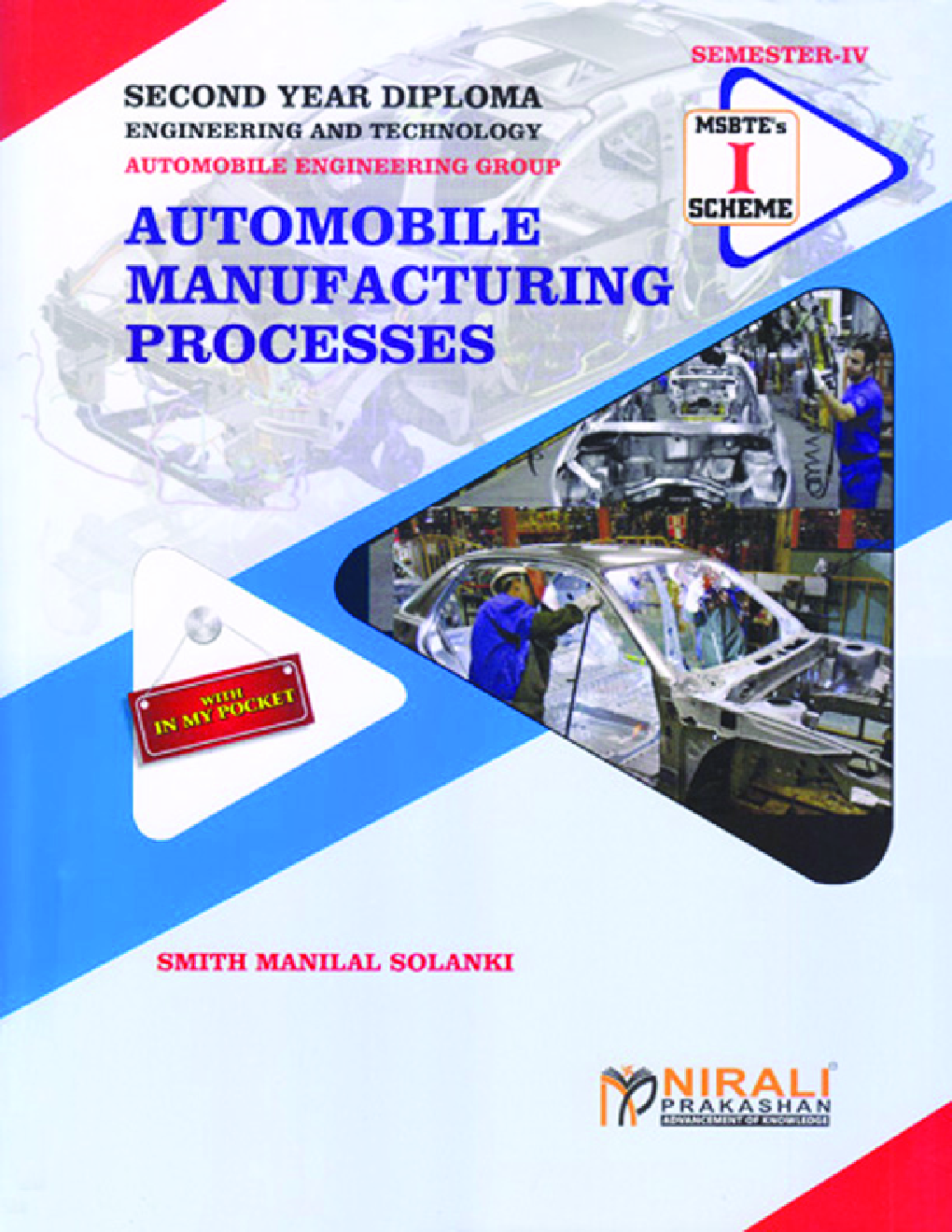 Automobile Manufacturing Processes - Page 1