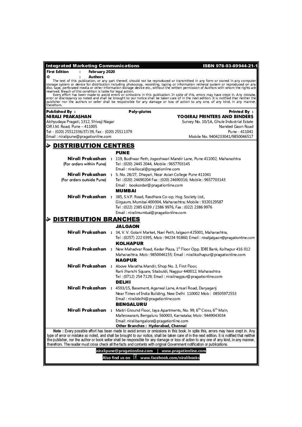 Integrated Marketing Communications - Page 3