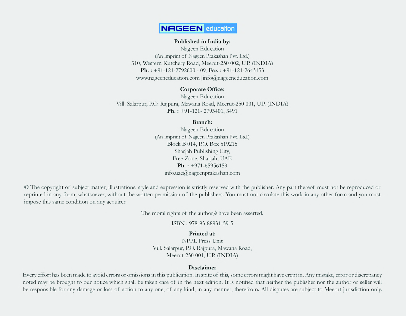 ICSE Art Education Creative Quest For Class - VII - Page 3