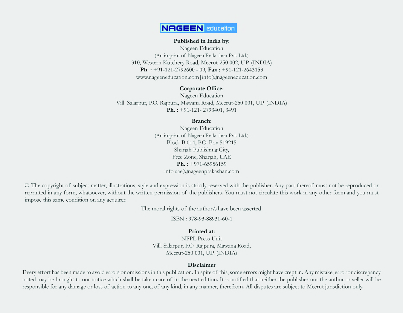 ICSE Art Education Creative Quest For Class - VIII - Page 3