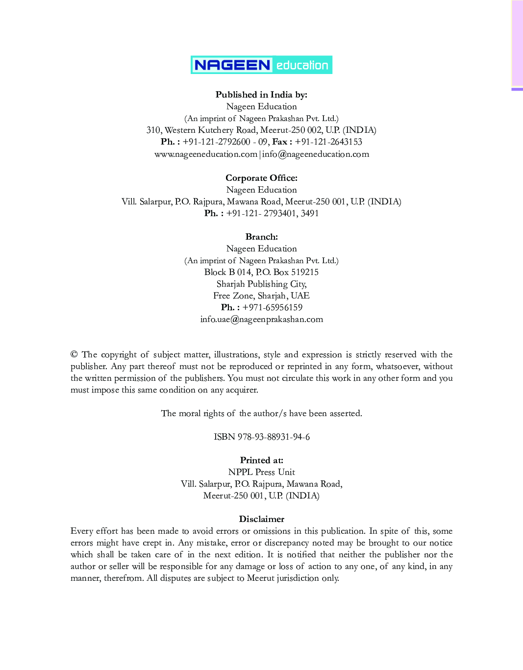 ICSE Computer Studies Tech Buzz For Class - VII - Page 3