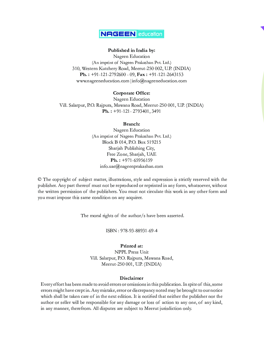 ICSE The Literature Trail For Class - I - Page 3