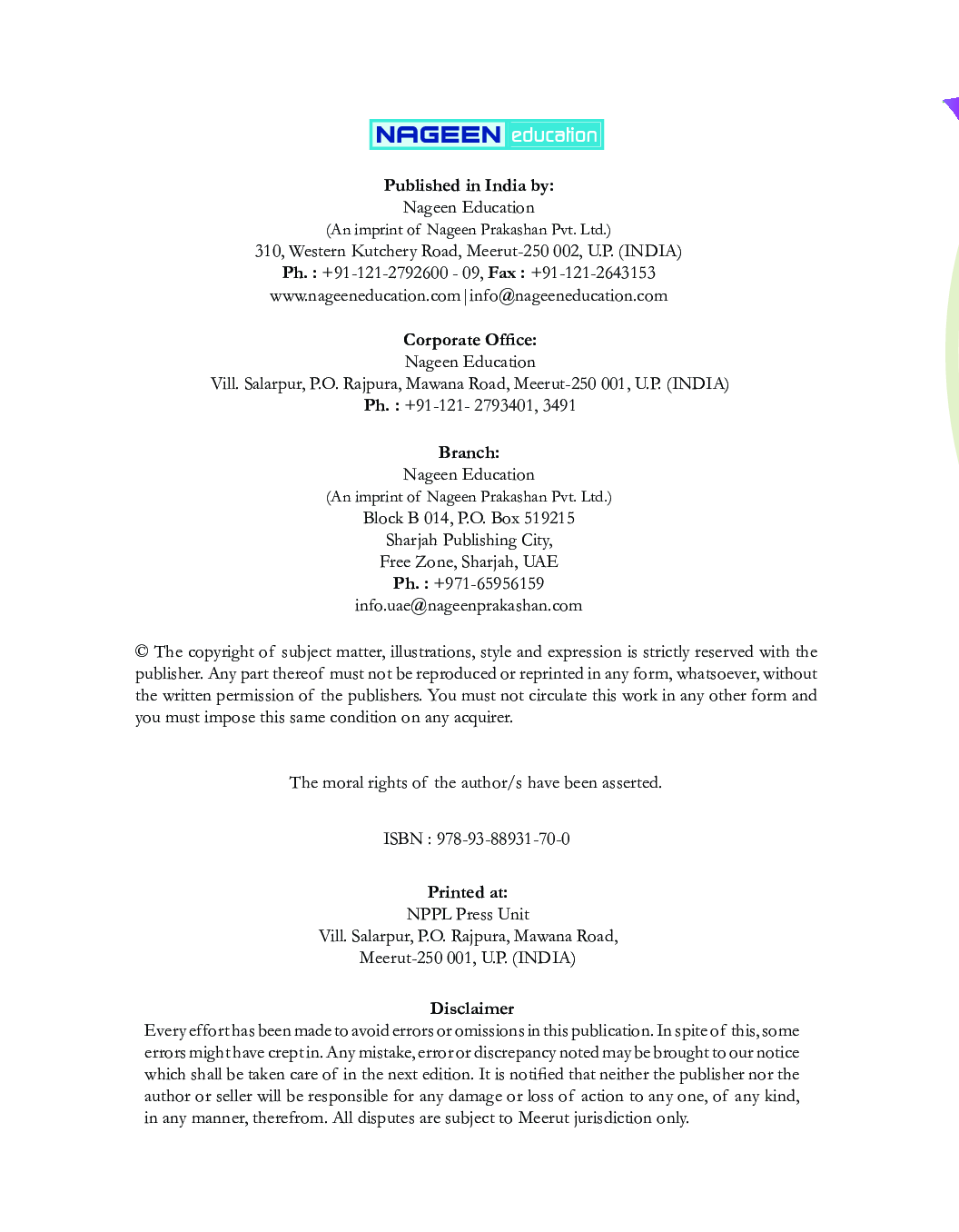 ICSE The Literature Trail For Class - II - Page 3