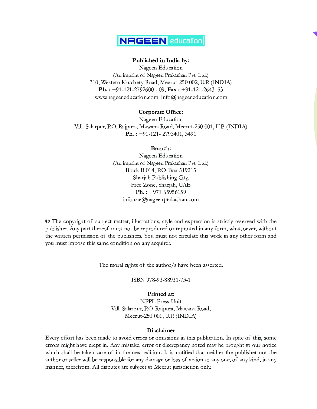 ICSE The Literature Trail For Class - V - Page 3