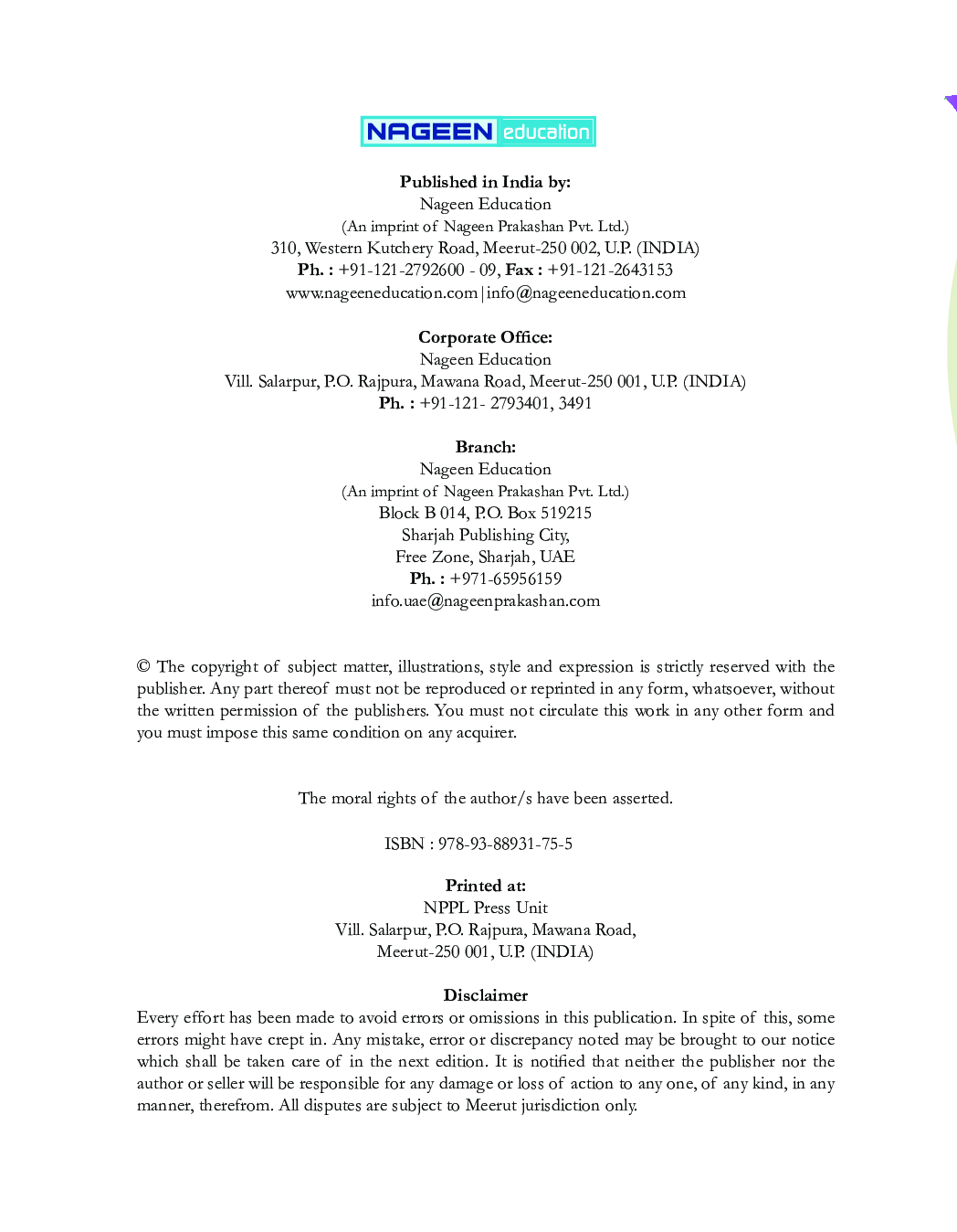 ICSE The Literature Trail For Class - VII - Page 3