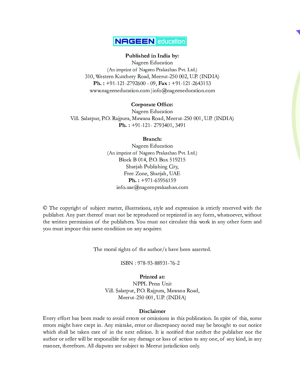 ICSE The Literature Trail For Class - VIII - Page 3