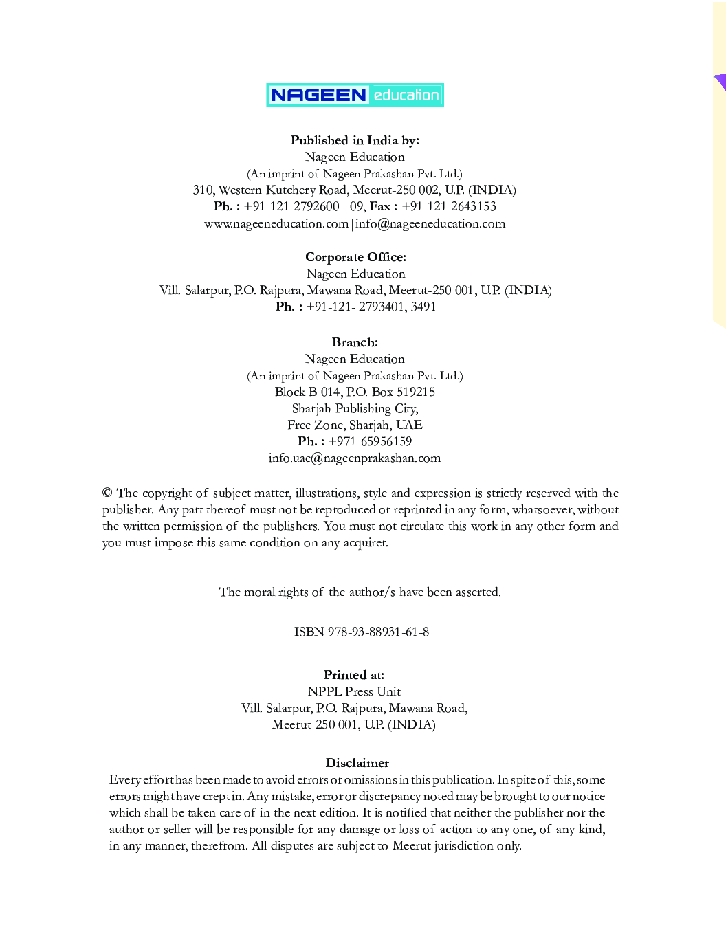 The Grammar Trail For Class - I - Page 3