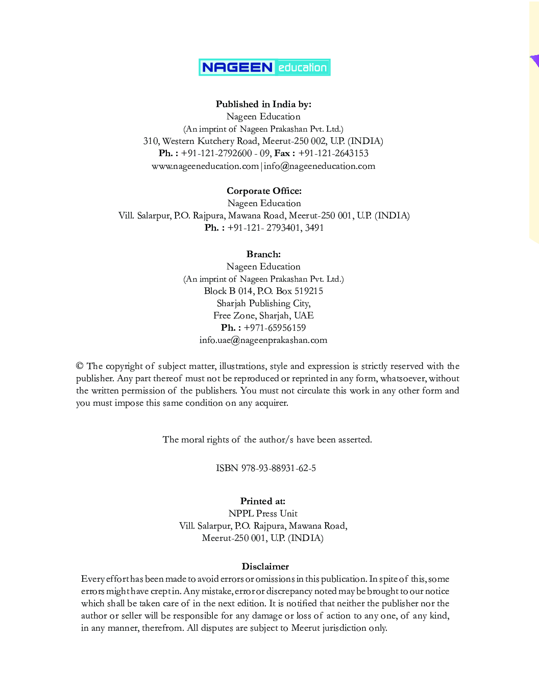 The Grammar Trail For Class - II - Page 3