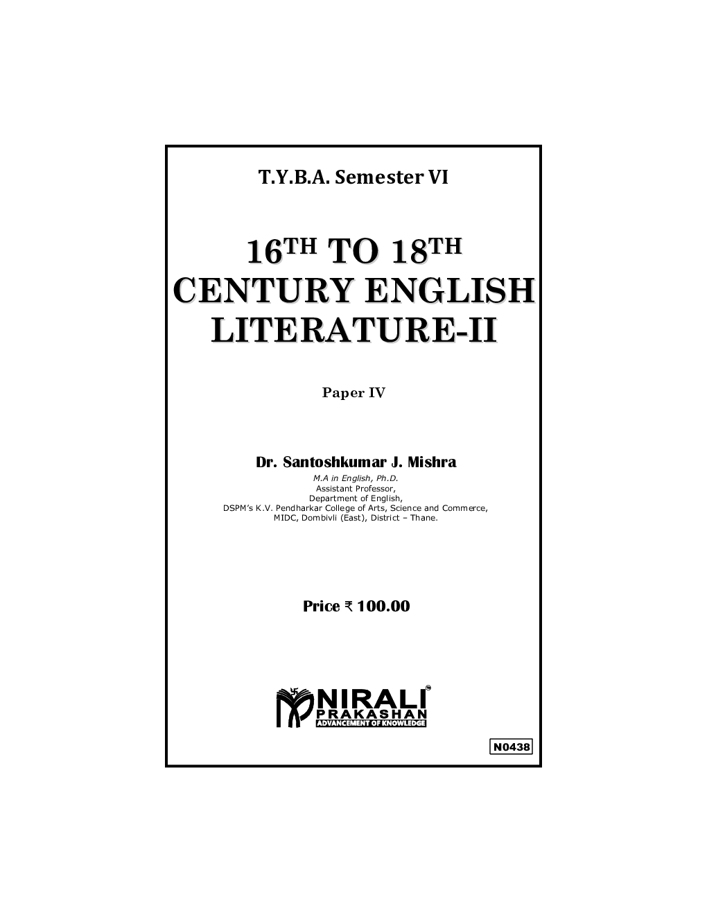 16th to 18th Century English Literature-II - Page 2