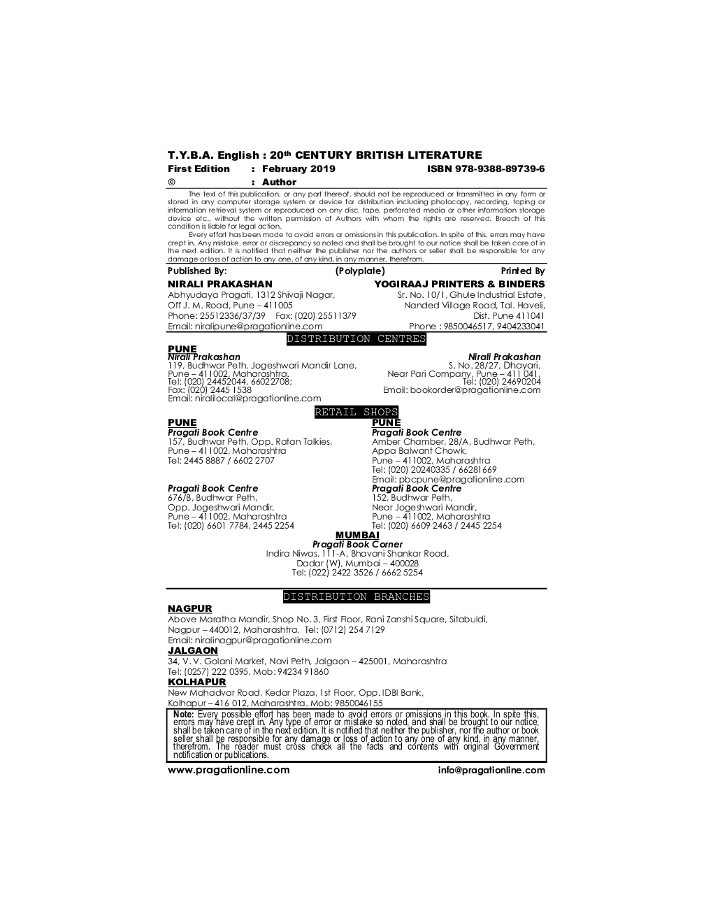 20th Century British Literature - Page 3