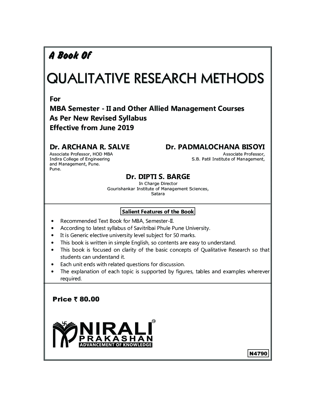 Qualitative Research Methods - Page 2