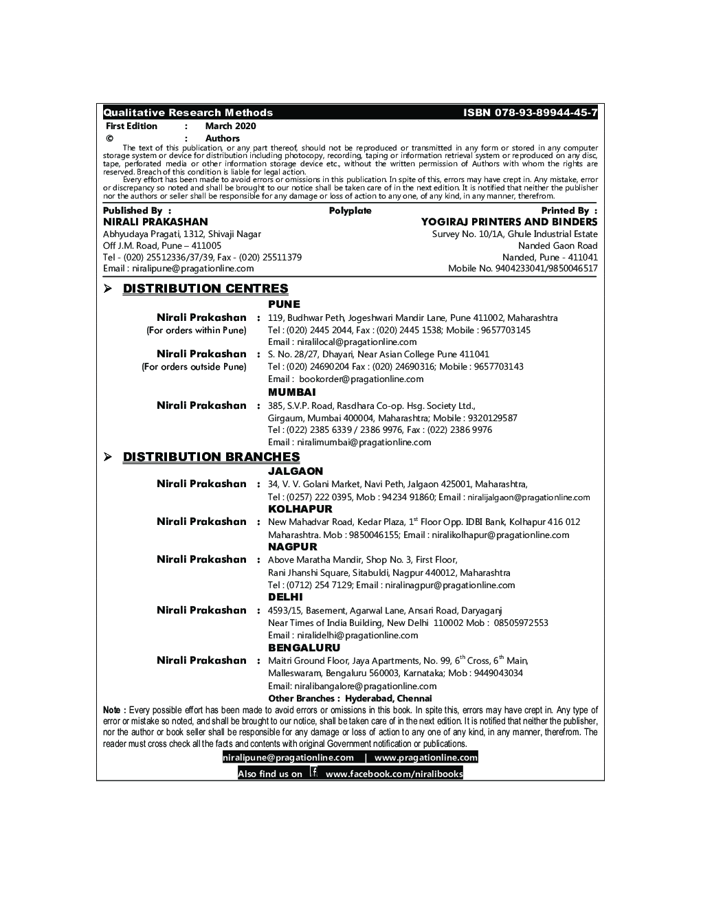 Qualitative Research Methods - Page 3