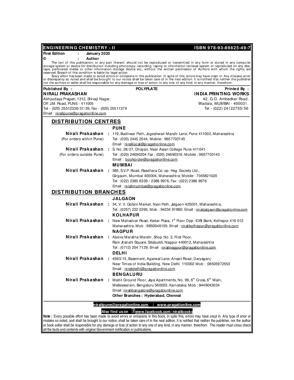 Engineering Chemistry - II - Page 3