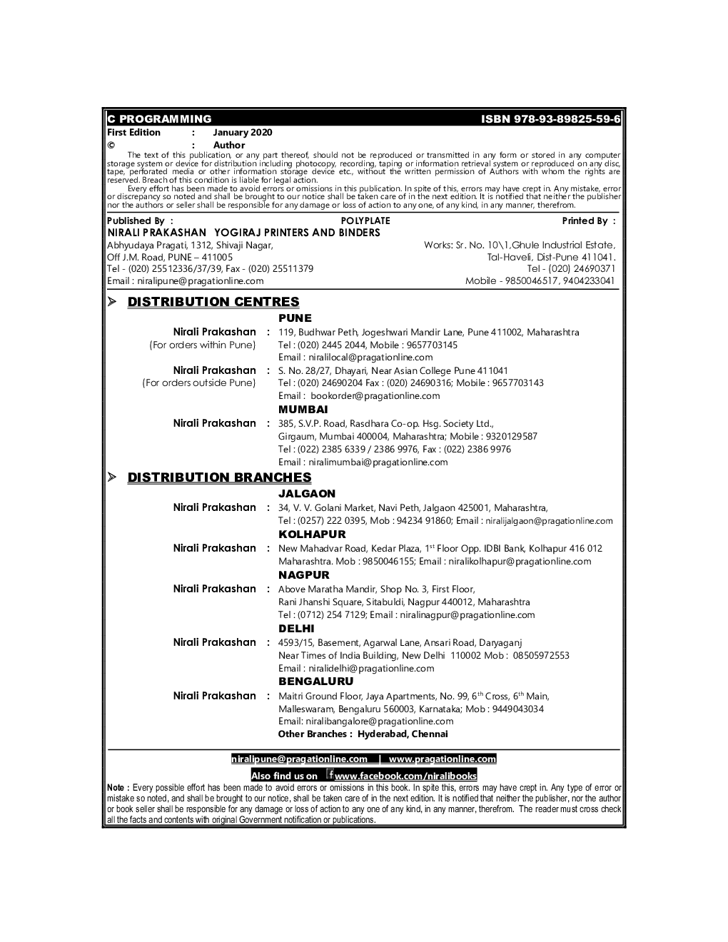 C Programming - Page 3