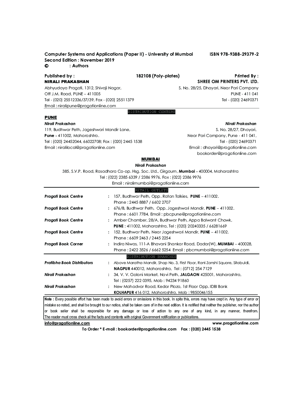 Computer Systems And Applications II - Page 3