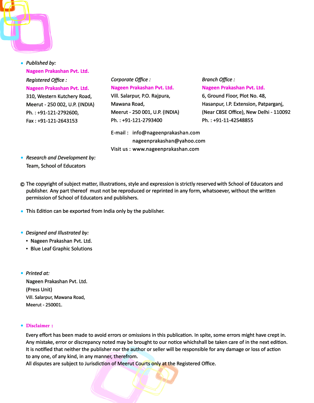 Nursery English Reader - Page 3