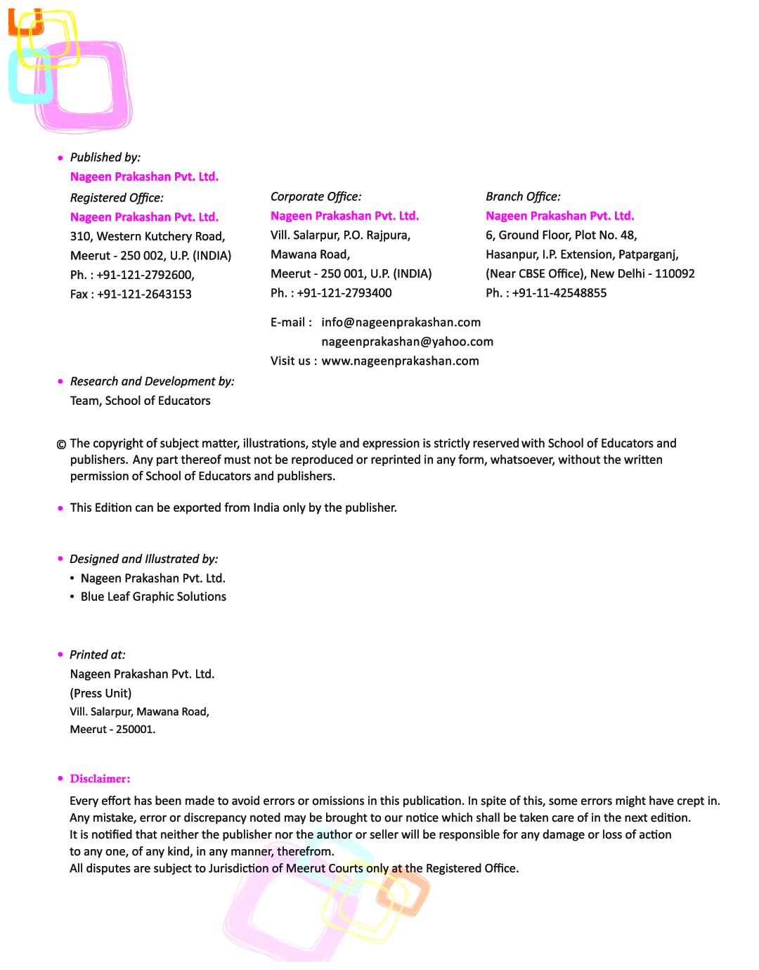 Pre-Primer Hindi Workbook - Page 3