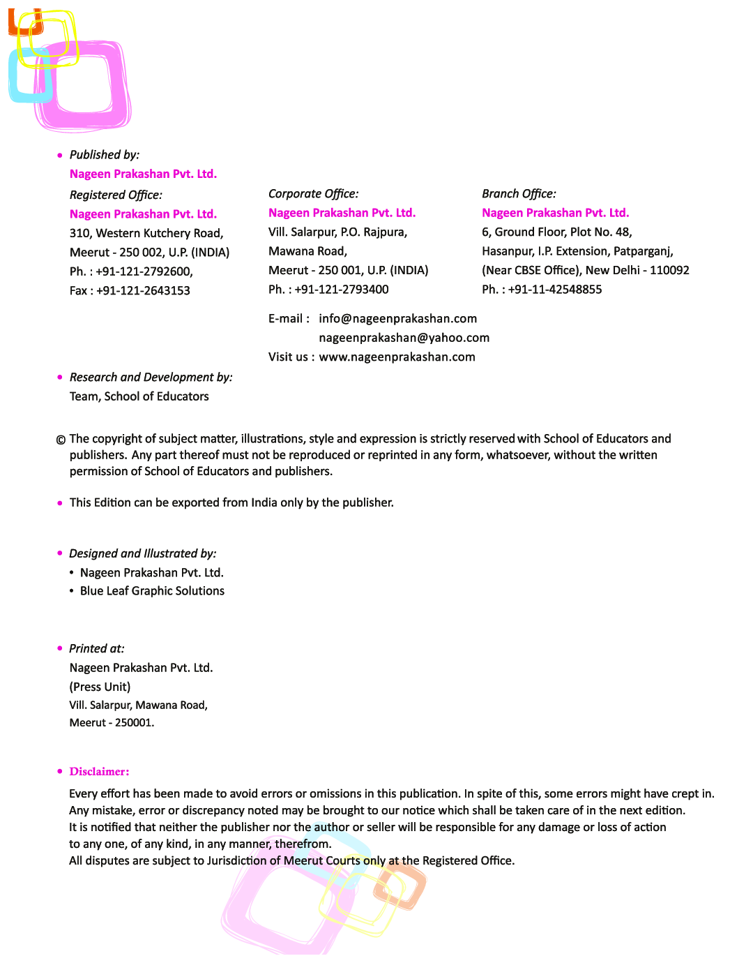 Primer English Reader - Page 3