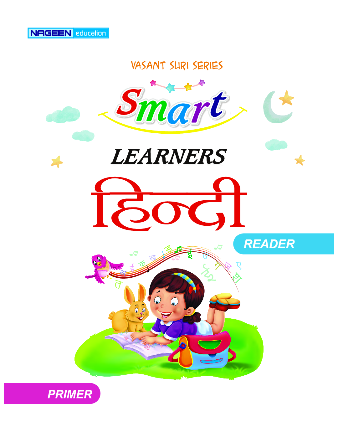 Primer Hindi Reader - Page 2