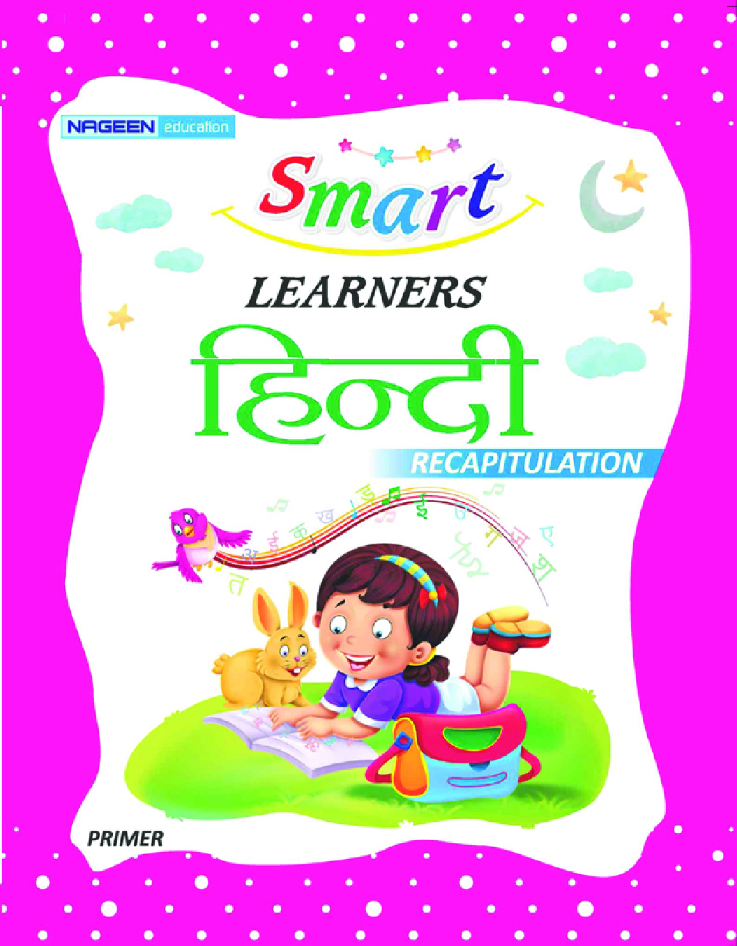 Primer Hindi Recapitulation - Page 1