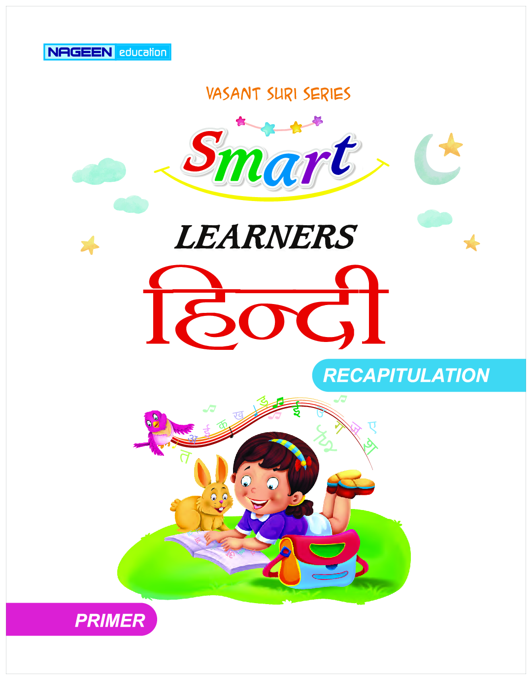 Primer Hindi Recapitulation - Page 2