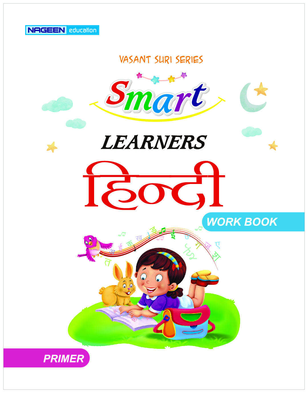 Primer Hindi Workbook - Page 2