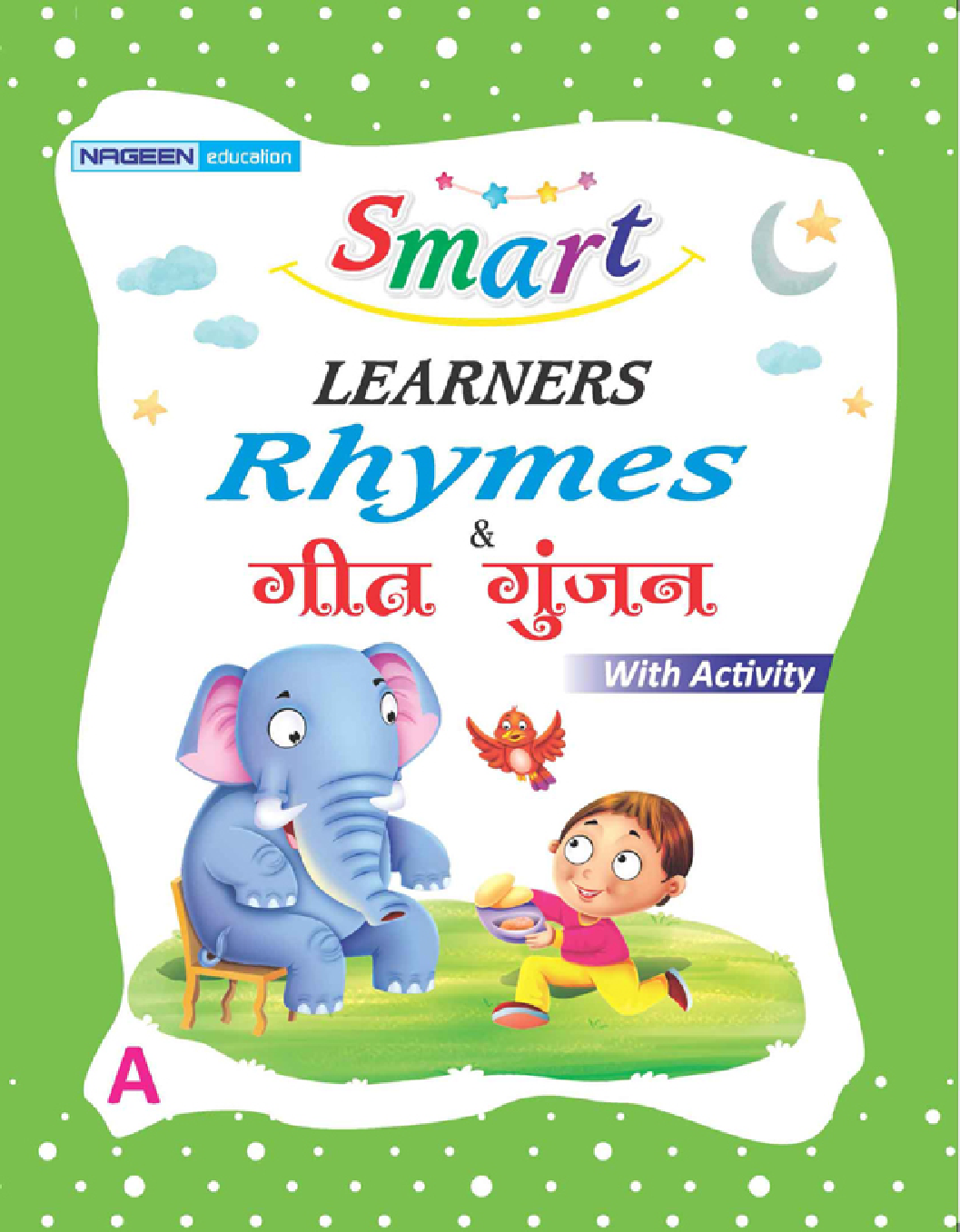 Pre-Nursery Rhymes With Activity A - Page 1