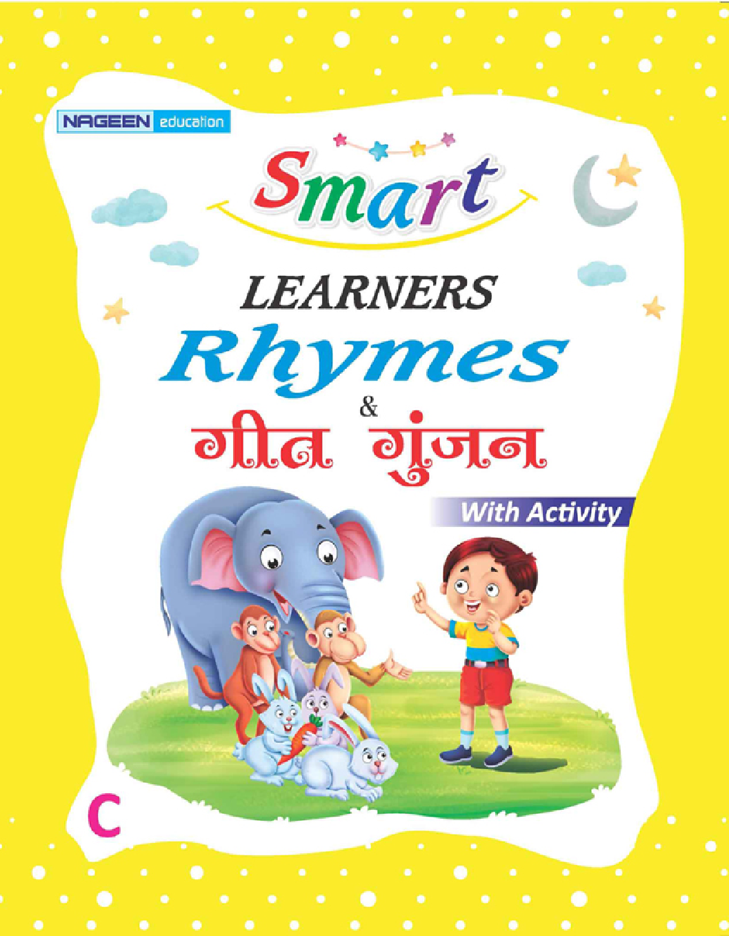 Pre-Nursery Rhymes With Activity C - Page 1