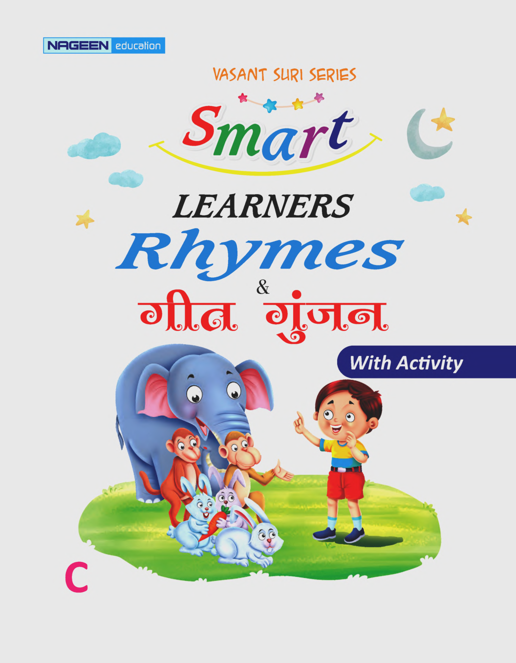 Pre-Nursery Rhymes With Activity C - Page 2