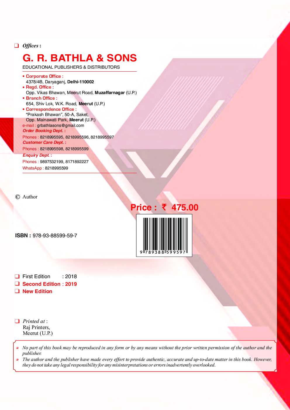 Kota Question Bank Physical Chemistry Part-I For IIT-JEE - Page 3