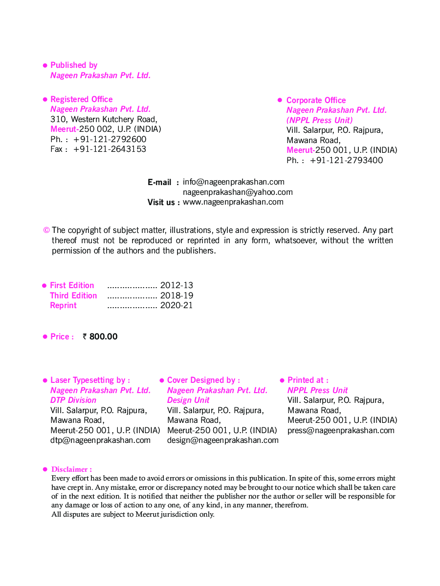 UP Board Biology For Class - XII - Page 3
