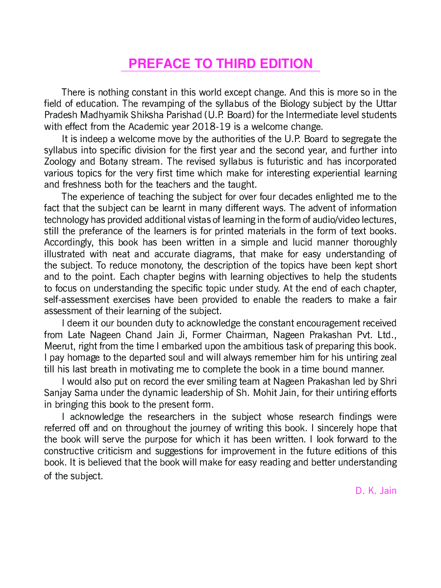 UP Board Biology For Class - XII - Page 4