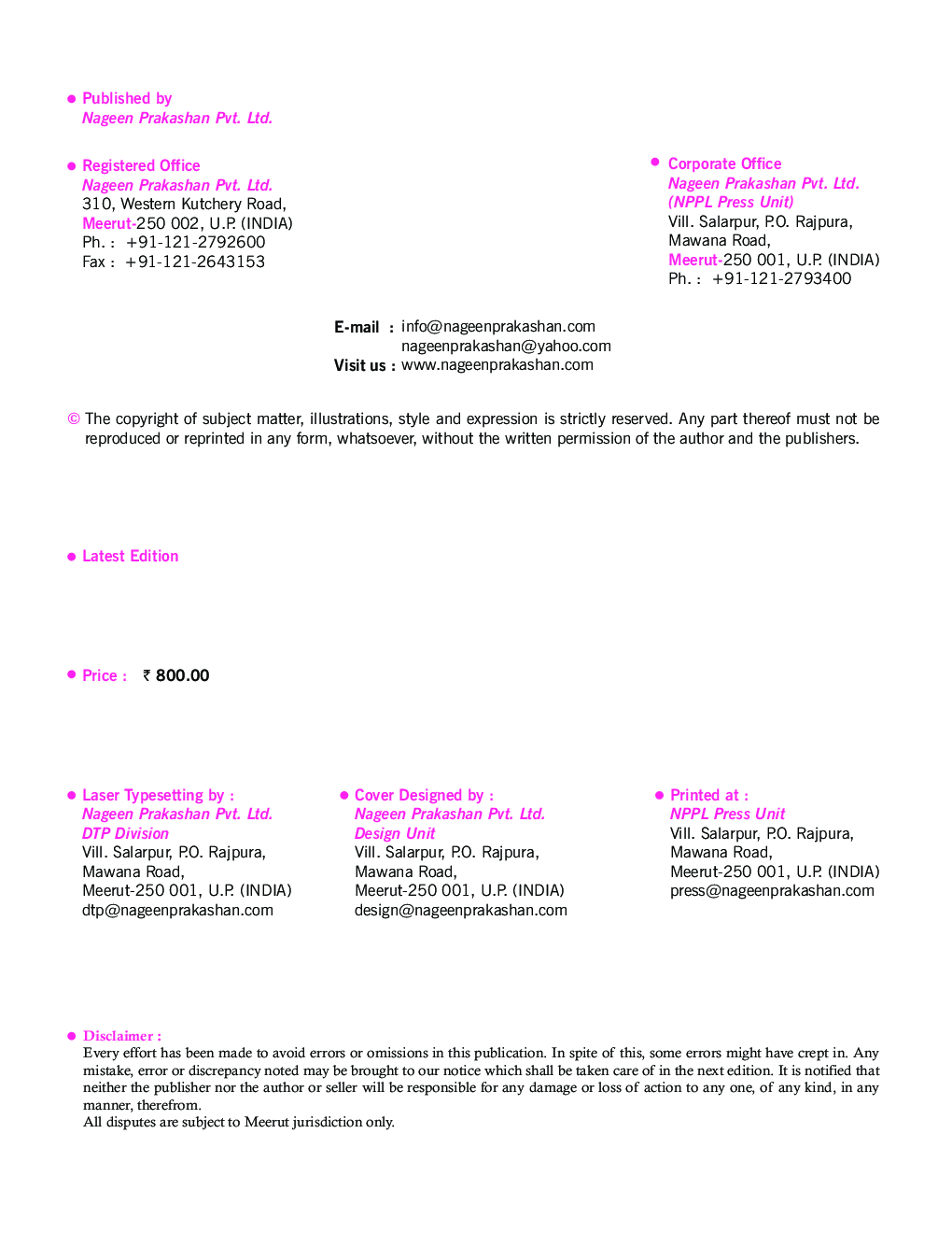 UP Board Chemistry For Class - XII - Page 5