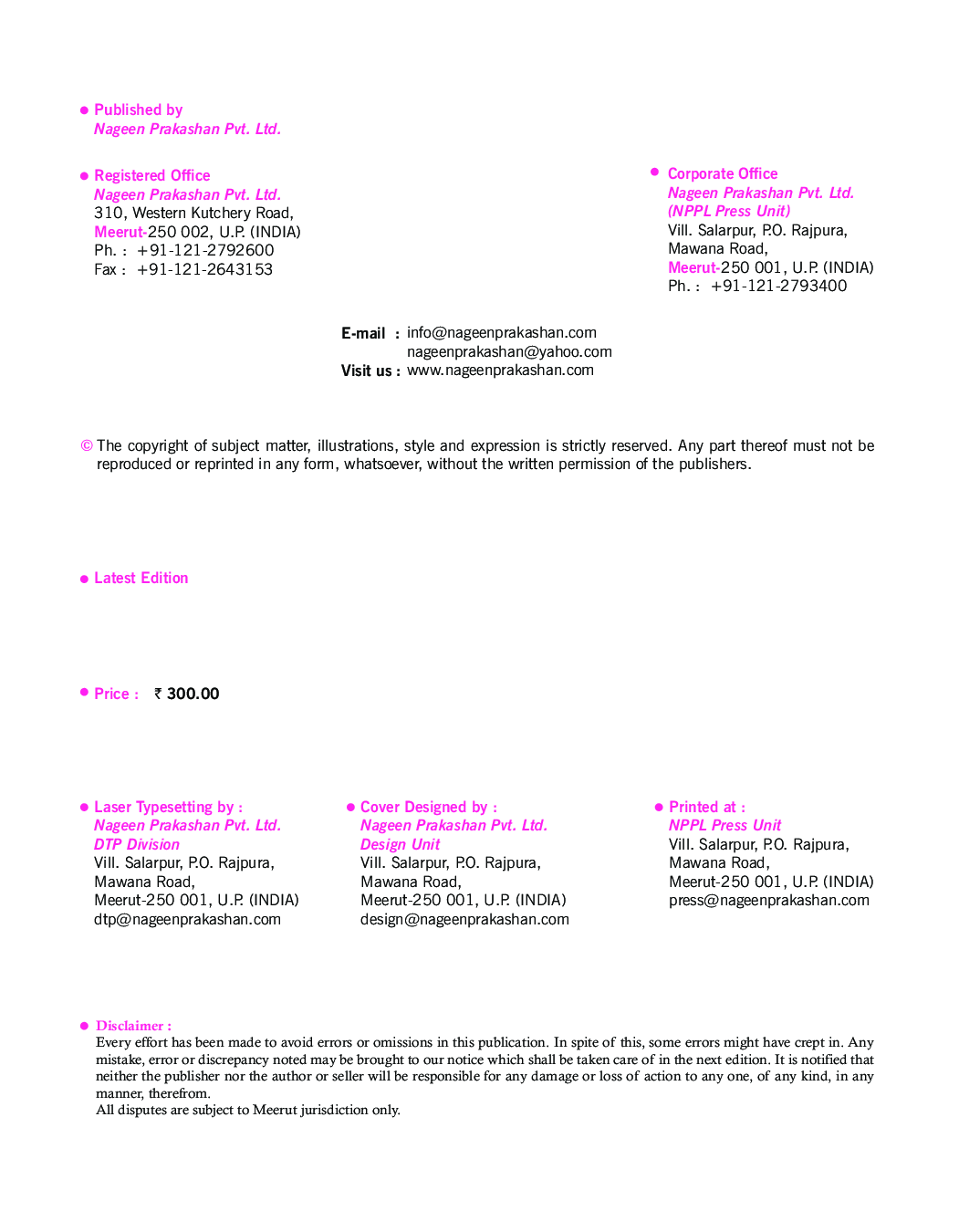 UP Board Mathematics For Class - IX - Page 5
