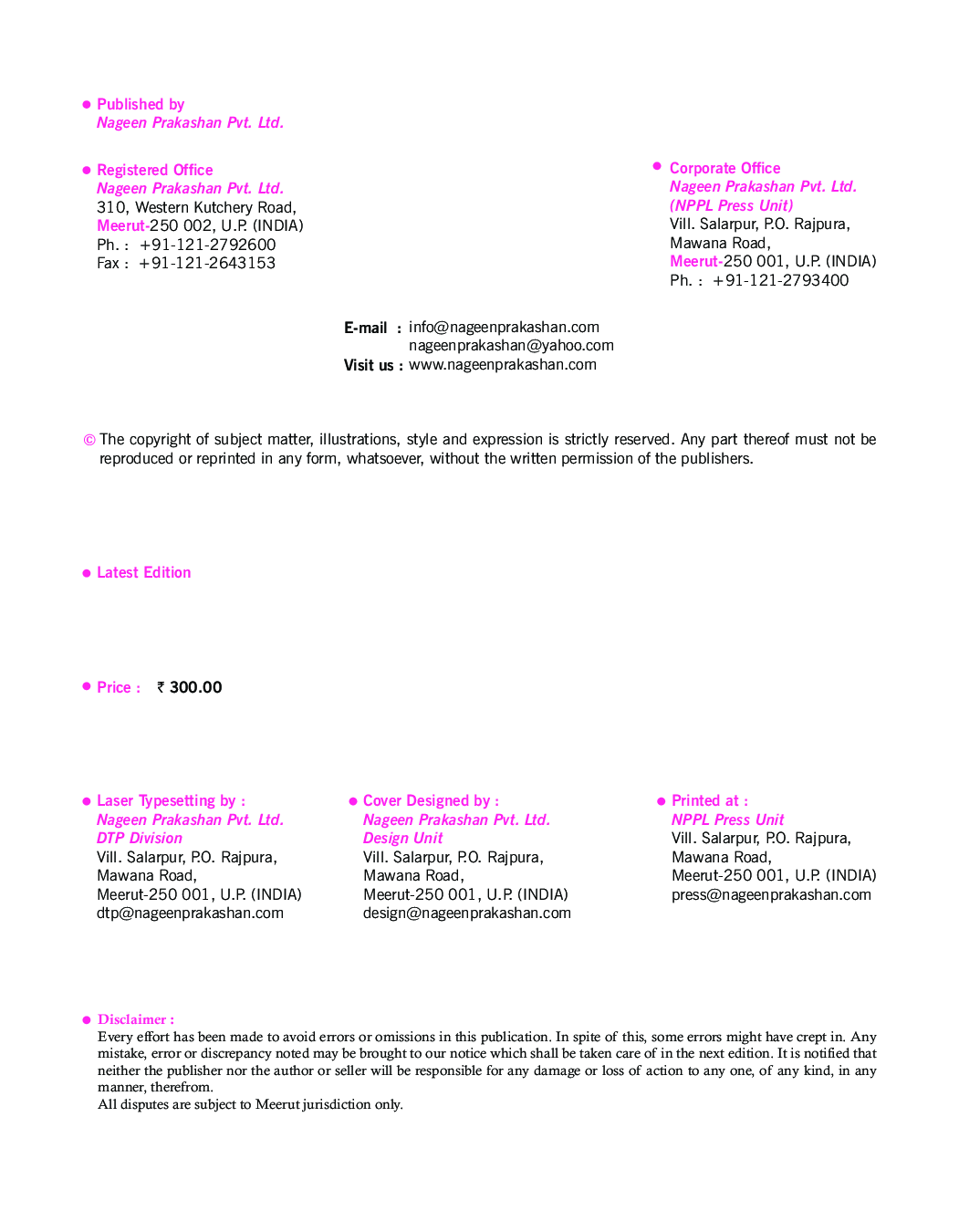 UP Board Mathematics For Class - X - Page 5