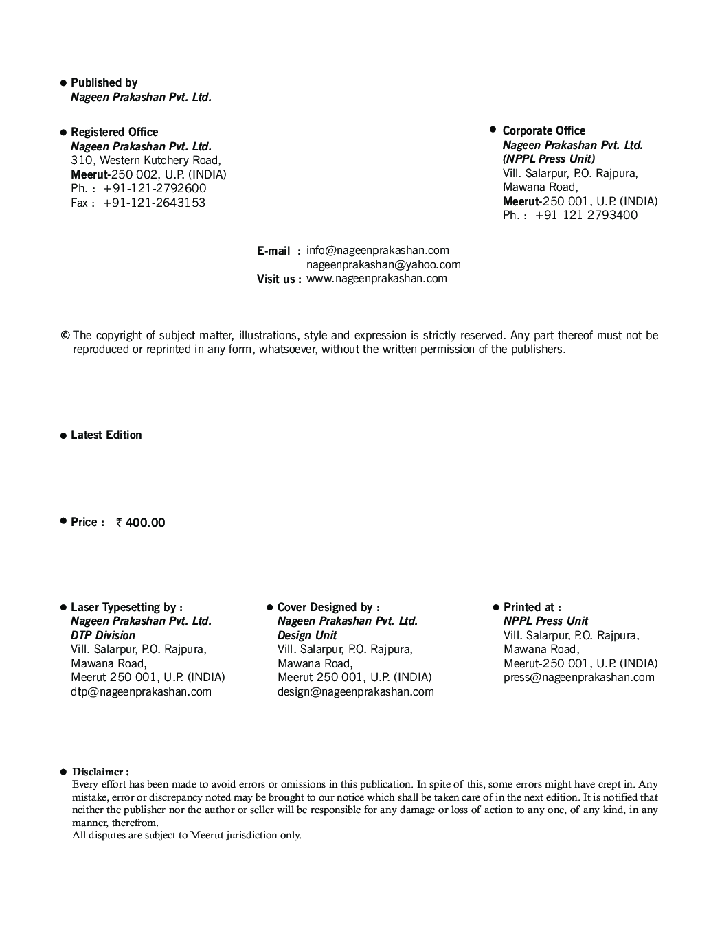 UP Board Mathematics For Class - XII - Page 3