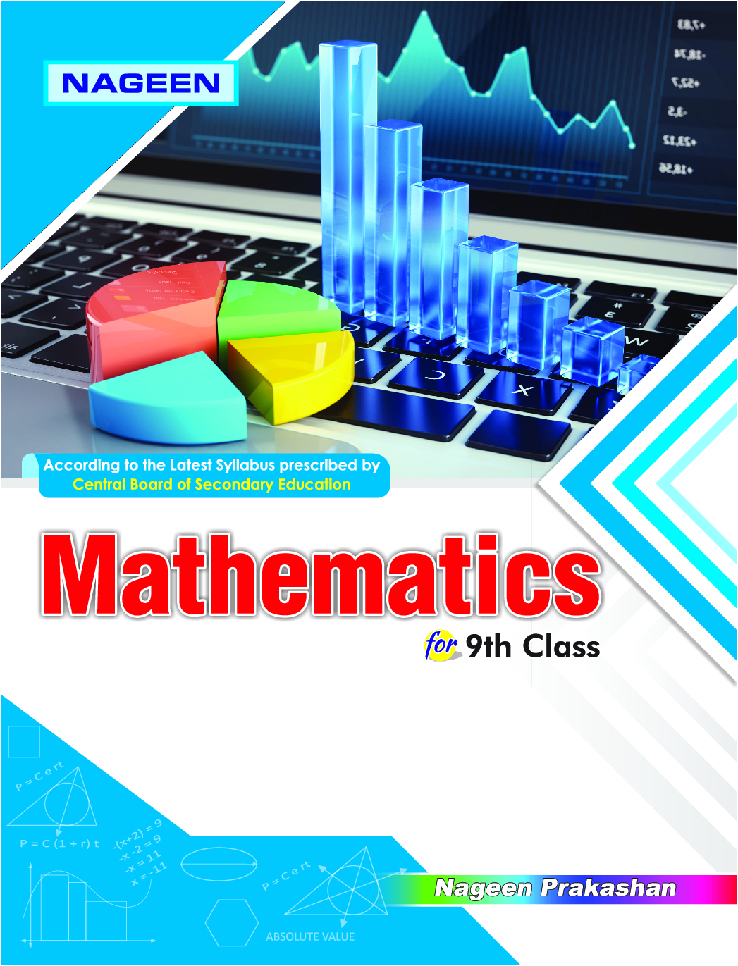 CBSE Mathematics For Class - IX - Page 1