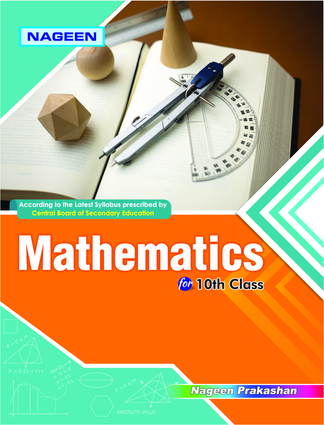 CBSE Mathematics For Class - X - Page 1