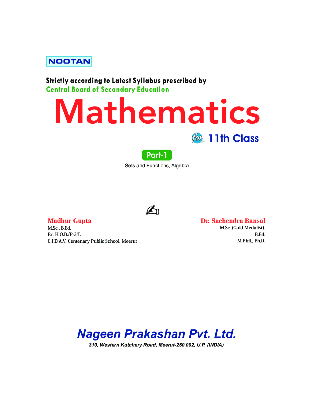CBSE Mathematics Part-I For Class - XI - Page 2