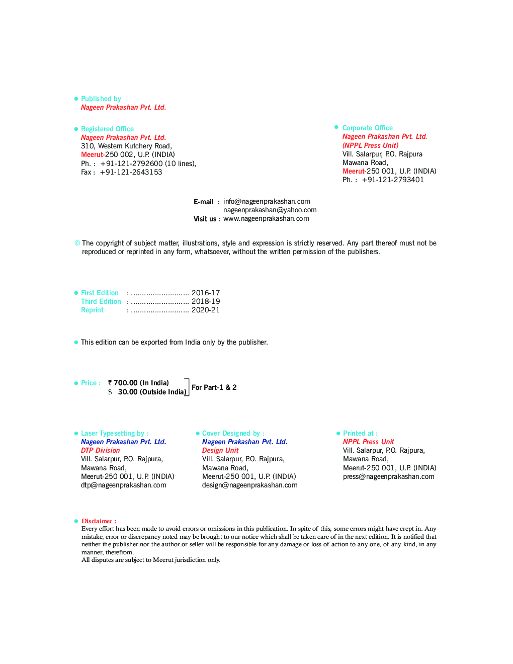 CBSE Mathematics Part-I For Class - XI - Page 3