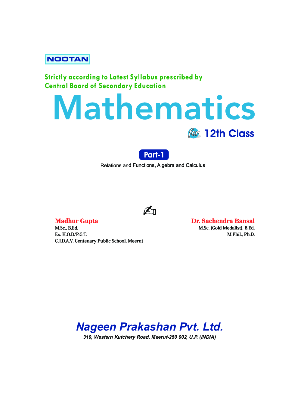 CBSE Mathematics Part-I For Class - XII - Page 2